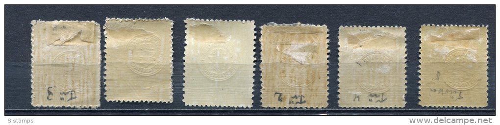 Romania 1919 Post Constontinople MH Overprint - Unused Stamps