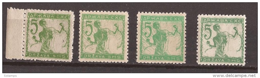 1919 SHS SLOVENIJA VERIGARI JUGOSLAVIJA   DIFFERENT COLOR PAPER PERFORATION   INTERESTING COLOR NEVER HINGED  HINGED - Neufs