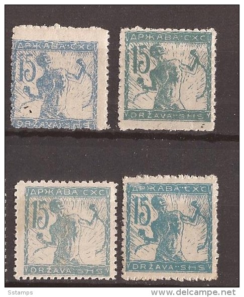 1919 SHS SLOVENIJA VERIGARI JUGOSLAVIJA   DIFFERENT COLOR PAPER PERFORATION   INTERESTING COLOR NEVER HINGED  HINGED - Nuevos