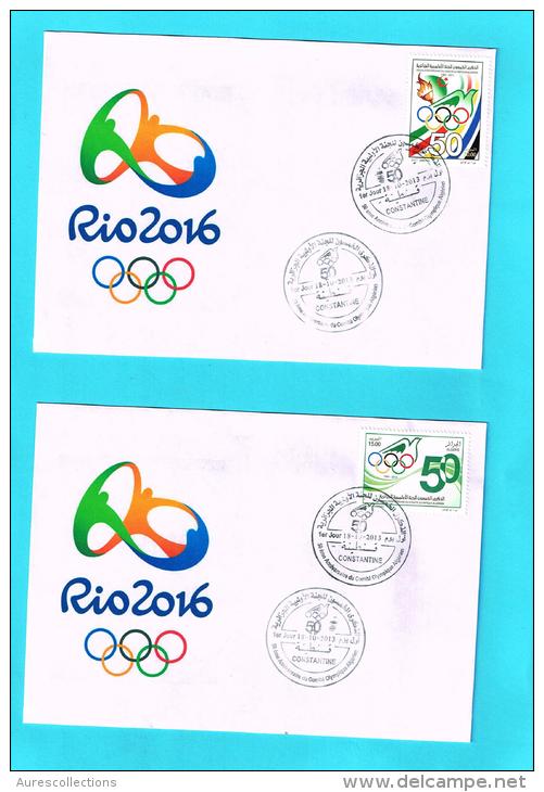 Algérie Algeria 2 FDC Anniv. Algerian Committee Olympic Games Rio 2016 Cancellation ERROR Missing Circle In Olympic LOGO - Summer 2016: Rio De Janeiro