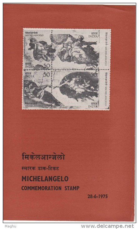 Stamped On Information,  Se-tenent Of Michelangelo, Art Nude Painting, Sculpture, Italy Born, Sistine Chapel, India 1975 - Other & Unclassified