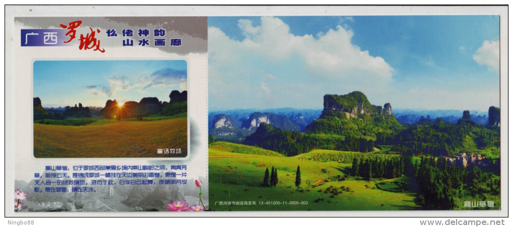 Stream Acacia Tree Forest,alpine Meadow Pasture,China 2013 Luocheng Landscape Advertising Pre-stamped Card - Other & Unclassified