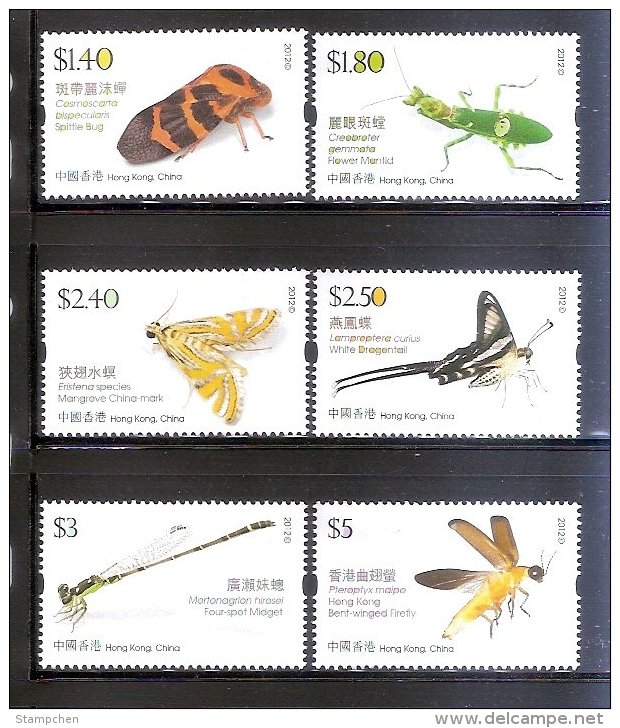 2012 Hong Kong Insects Stamps Insect Butterfly Dragonfly Firefly Moth Cicadas Bug Fauna Mount - Unused Stamps