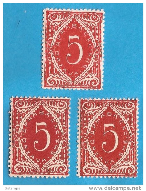 1919 SHS SLOVENIJA VERIGARI JUGOSLAVIJA   DIFFERENT COLOR - PAPER - PERFORATION   INTERESTING COLOR NEVER   HINGED - Ongebruikt