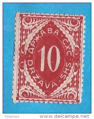 1919 SHS SLOVENIJA VERIGARI JUGOSLAVIJA   DIFFERENT COLOR - PAPER - PERFORATION   INTERESTING COLOR    HINGED - Ungebraucht