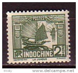 M4381 - COLONIES FRANCAISES INDOCHINE Yv N°156 ** - Unused Stamps