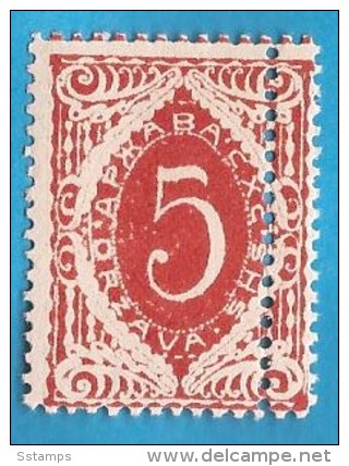 1919 SHS SLOVENIJA VERIGARI JUGOSLAVIJA  VERTICAL EROR PERFORATION INTERESTING COLOR   MNH - Ungebraucht