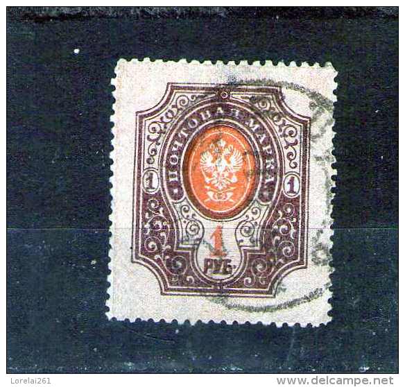 1910 - ARMOIRIES   Mi No 77 Et Yv No 75 - Used Stamps