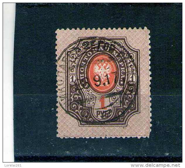 1910 - ARMOIRIES   Mi No 77 Et Yv No 75 - Used Stamps