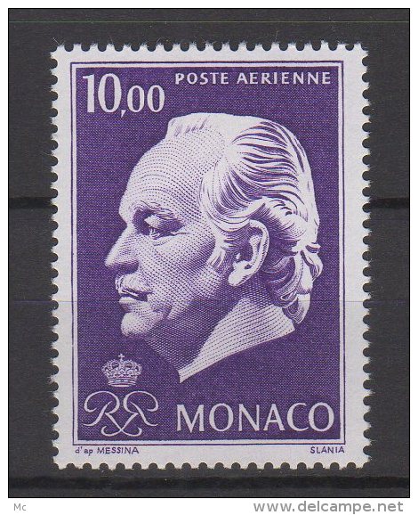 Monaco PA N° 98 Luxe ** - Poste Aérienne