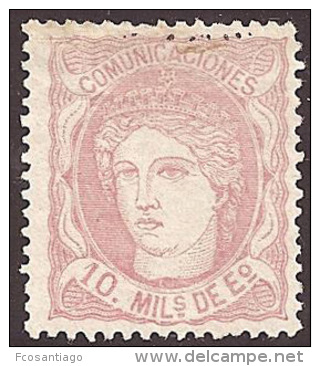 ESPAÑA 1870 - Edifil #105 - VFU - Used Stamps