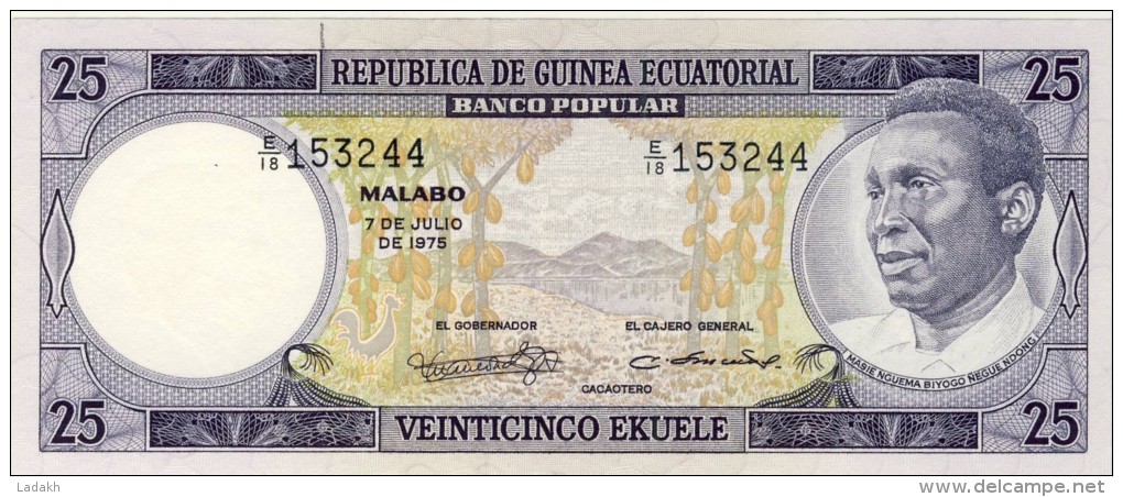 BILLET # GUINEE EQUATORIALE # 25 EKUELE  # 1975 # PICK 4    #  NEUF # - Equatoriaal-Guinea