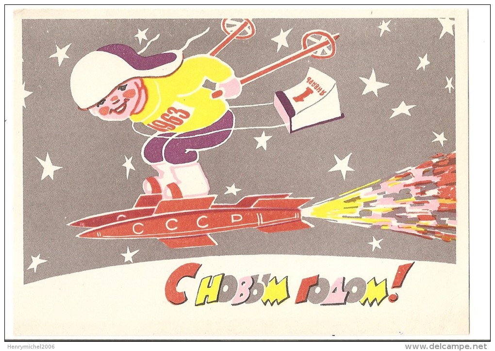 Astronomie - Cosmos - Fusée Cccp - 1963 - Russe - Bonne Année - Sterrenkunde