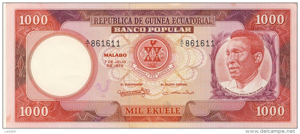 BILLET # GUINEE EQUATORIALE # 1000 EKUELE  # 1975 # PICK P13  #  NEUF # - Aequatorial-Guinea