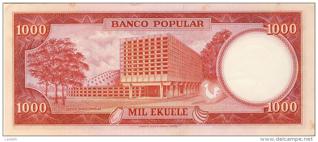 BILLET # GUINEE EQUATORIALE # 1000 EKUELE  # 1975 # PICK P13  #  NEUF # - Aequatorial-Guinea