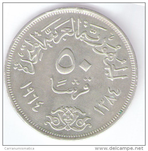 EGITTO 50 PIASTRES 1964 Diversion Of The Nile  AG SILVER - Egypte