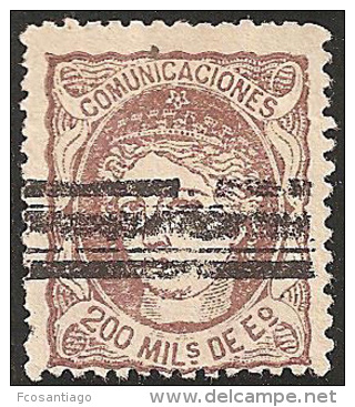 ESPAÑA 1870 - Edifil #109S Barrado - Nuevos