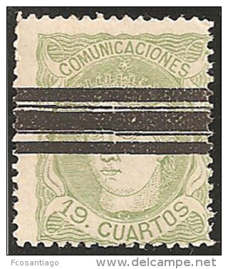 ESPAÑA 1870 - Edifil Esp. #114 No Catalogado Como Barrado - Ungebraucht