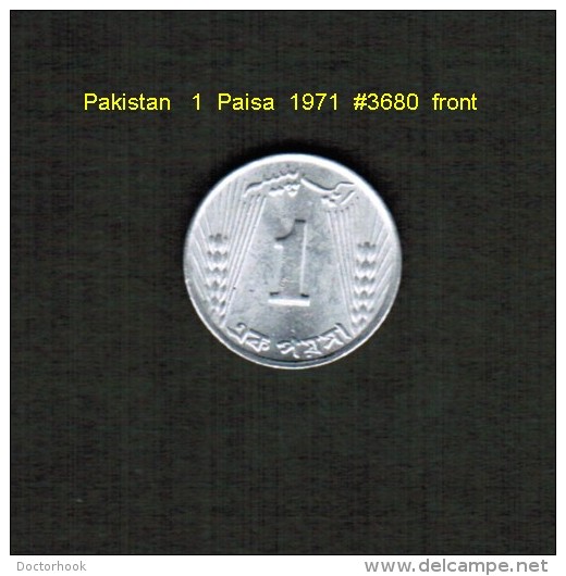PAKISTAN    1  PAISA  1971  (KM # 29) - Pakistan