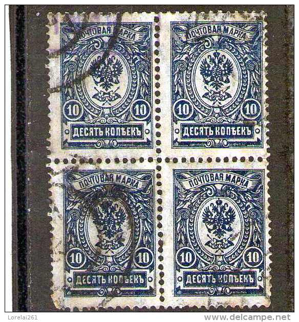 1908 - ARMOIRIES   Mi No 69 Et Yv No 67 BLOC X 4 - Used Stamps