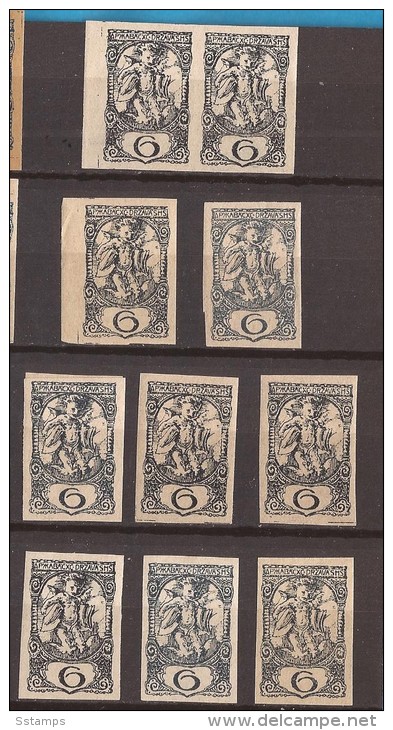 1919 SHS SLOVENIJA VERIGARI JUGOSLAVIJA   DIFFERENT COLOR - PAPER - PERFORATION   INTERESTING COLOR NEVER   HINGED - Ongebruikt