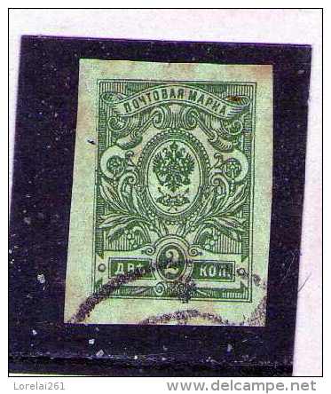 1908 - ARMOIRIES   Mi No 64 II B B NON DENTELES - Used Stamps