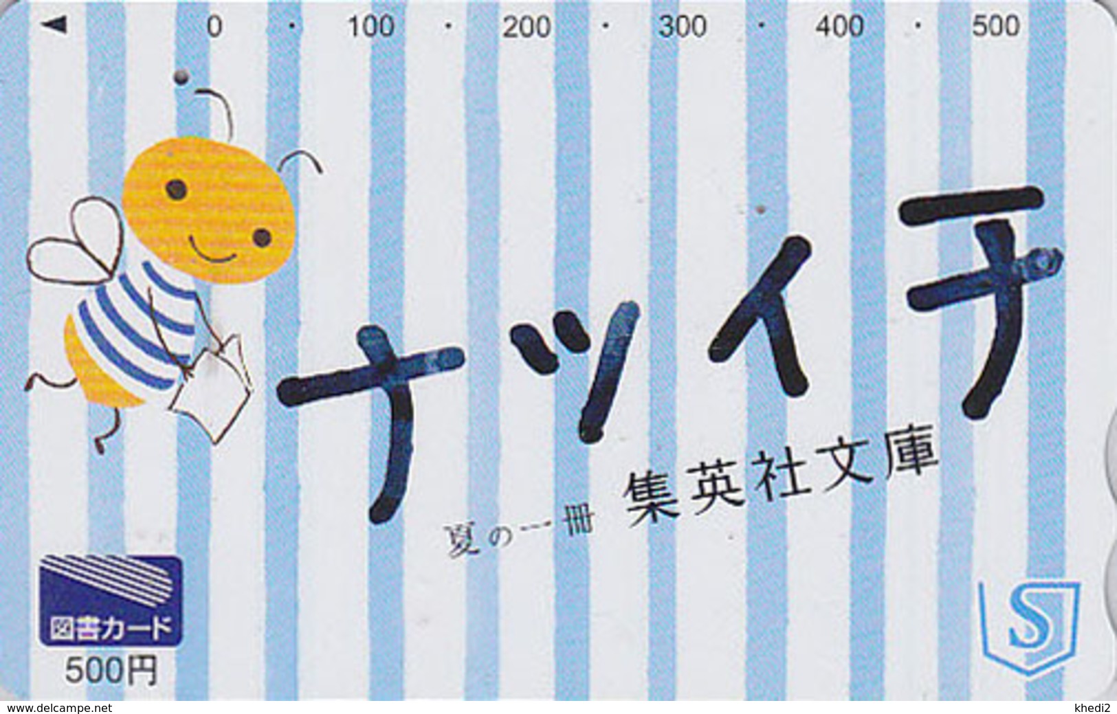 Carte Prépayée Japon - Animal -  Insecte ABEILLE - BEE Insect Japan Tosho Card  - BIENE Prepaid Karte - 52 - Abejas