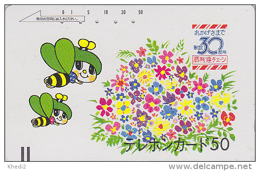 Télécarte Ancienne Japon / 330-1666 - ABEILLE - BEE Japan Front Bar Phonecard - BIENE Balken Telefonkarte - ABEJA - 67 - Honingbijen