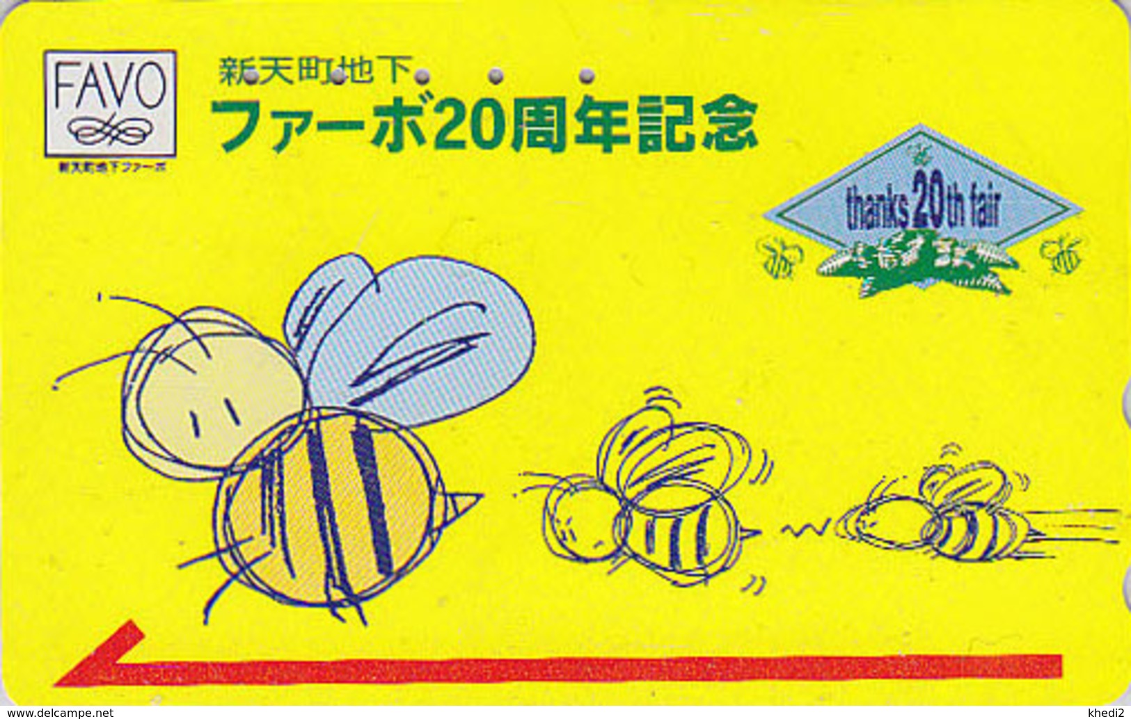 Télécarte Japon / 110-011 - Animal -  - ABEILLE - BEE Japan Phonecard ** FAVO FAIR ** Expo  - BIENE - ABEJA - 79 - Honeybees