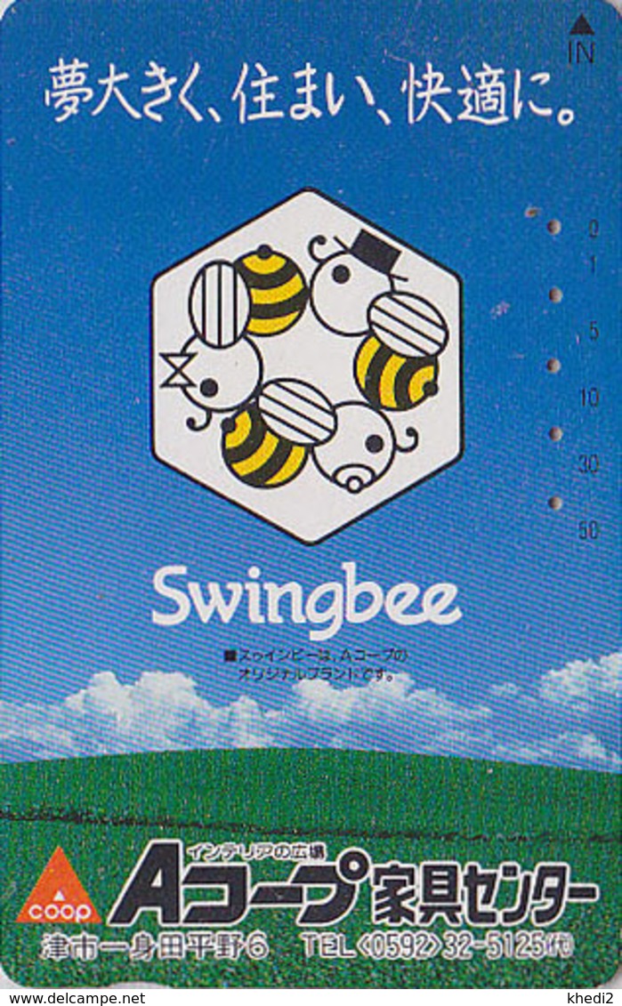 Télécarte Japon / 110-011 - Animal - ABEILLE - BEE Japan Phonecard / Swingbee - BIENE Telefonkarte - ABEJA - 82 - Honingbijen