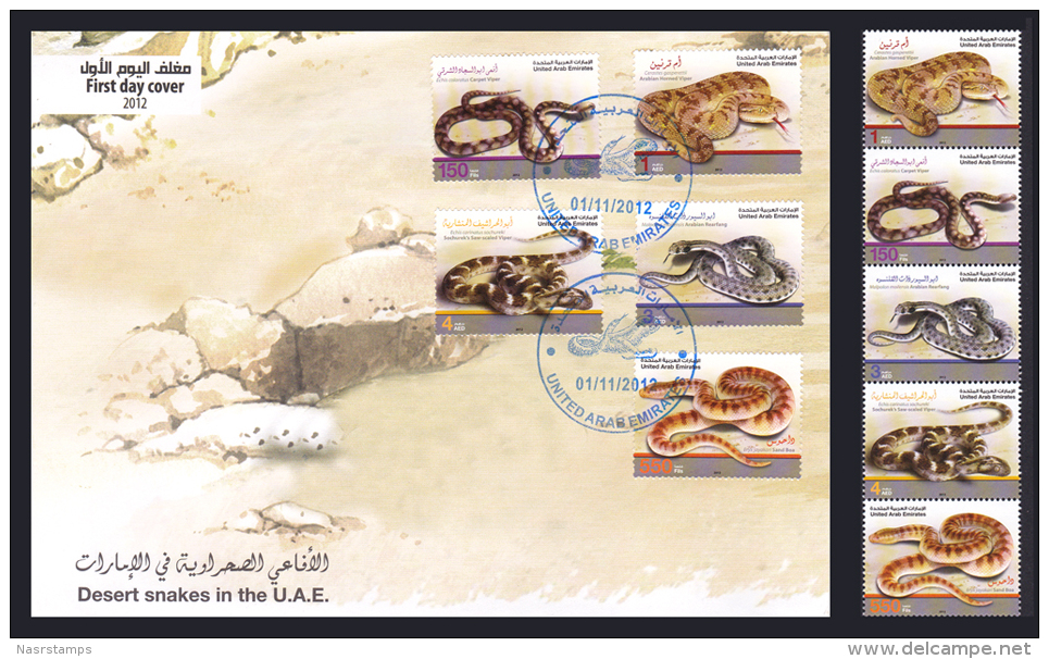 UAE - United Arab Emirates - 2012 - ( Desert Snakes In The U.A.E. ) - Complete Set & FDC - MNH (**) - Slangen