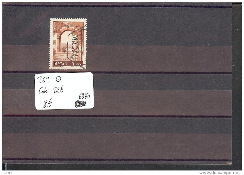 MACAO  - No Michel 369  OBLITERE     -   Cote: 32 € - Used Stamps