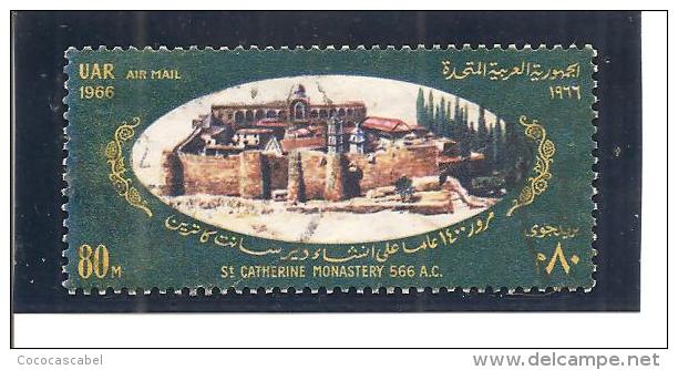 Egipto - Egypt. Nº Yvert  Aéreo 102 (usado) (o) - Poste Aérienne