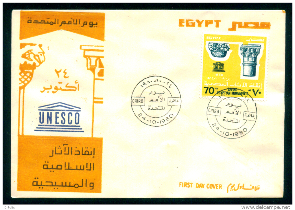 EGYPT / 1980 / UN / UN'S DAY / UNESCO / SAVE EGYPTIAN MONUMENTS / ISLAMIC & COPTIC COLUMNS / FDC - Briefe U. Dokumente
