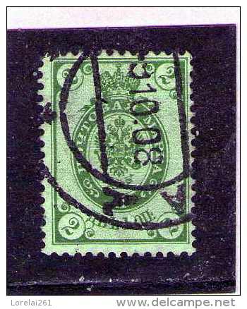 1889 -  ARMOIRIES  Mi No 46y Et Yv 39 B (papier Verge Verticalement) - Oblitérés