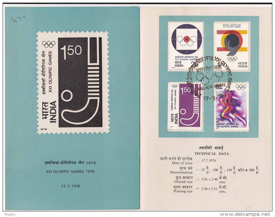 Stamped Information On Olympic Games 1976, Hockey, Athletics, Shortput. Symbol, Sport, India - Hockey (Field)