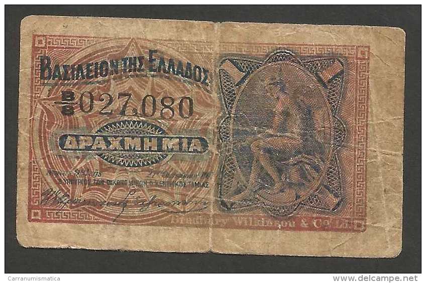 [NC] KINGDOM Of GREECE - 1 DRACHMA (1917) - Constantine I Of Greece - Greece