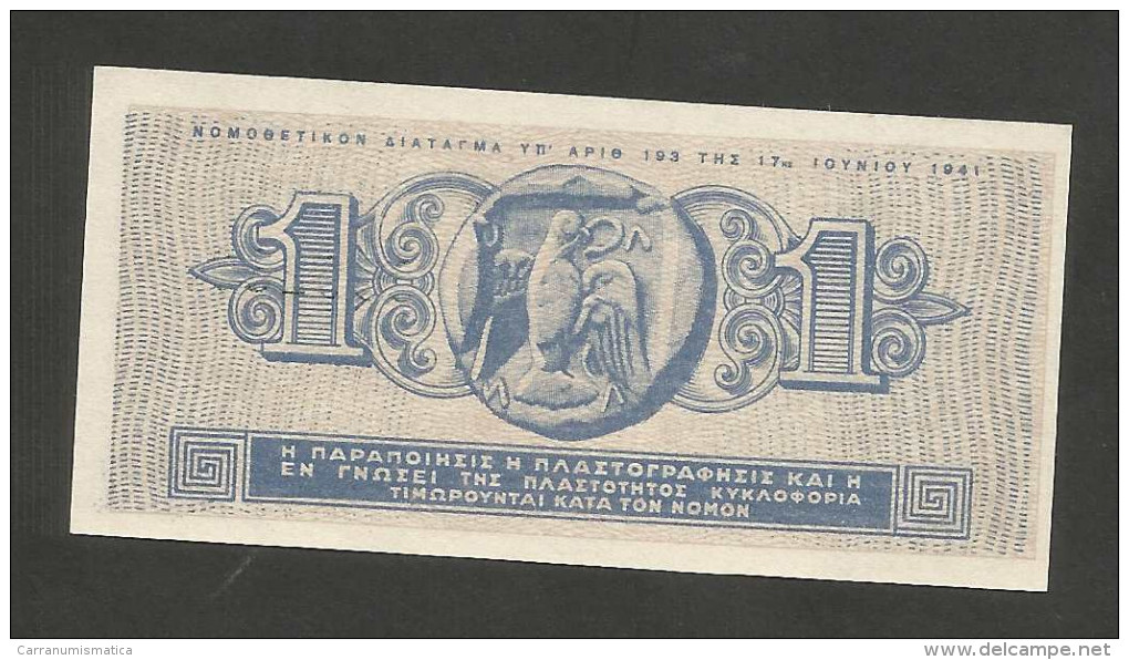 [NC] GREECE - 1 DRACHMA (1941) - Grèce