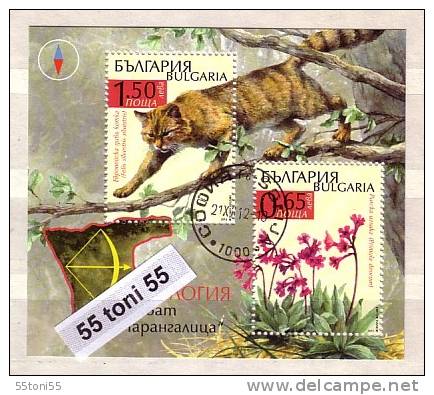 2012, FAUNA / FLORA - Parangalitsa Reserve S/S – Used/oblitere (O)  BULGARIA/ Bulgarie - Used Stamps