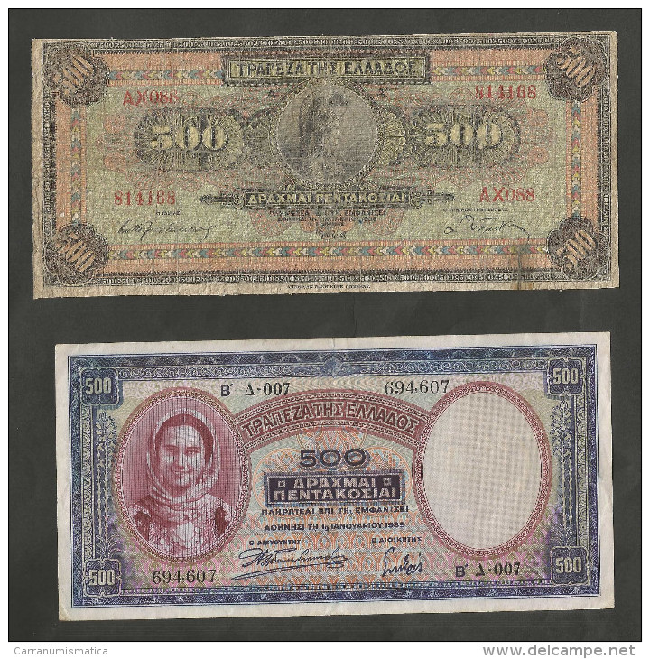 [NC] GREECE - 500 DRACHMAI (1932 - 1939) LOT Of 2 DIFFERENT BANKNOTES - Griekenland