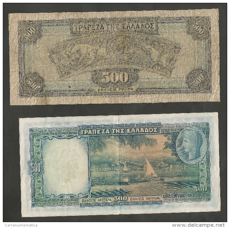 [NC] GREECE - 500 DRACHMAI (1932 - 1939) LOT Of 2 DIFFERENT BANKNOTES - Griechenland