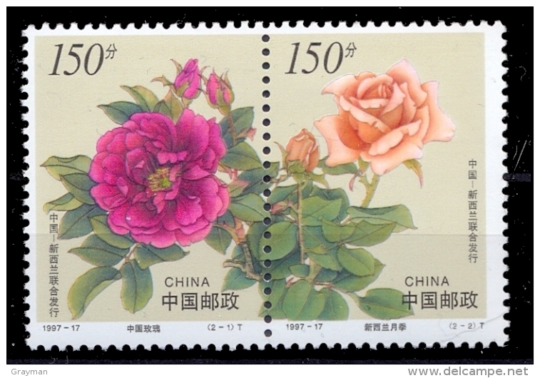 CHINE - 1997 - YT 3510+3511 - Roses- N** - Nuovi