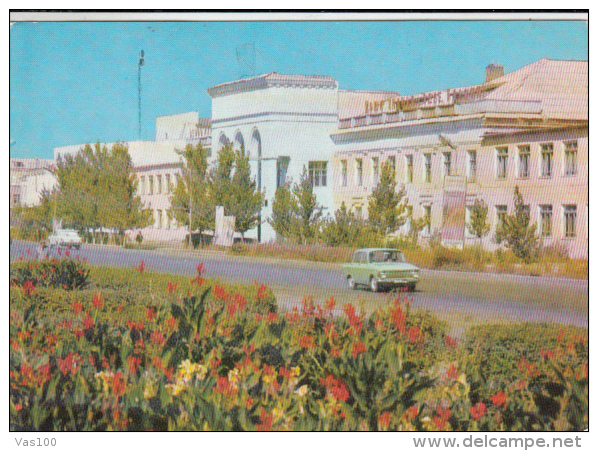 CPA KYZYLORDA- PEDAGOGICAL INSTITUTE, CAR - Kazakhstan