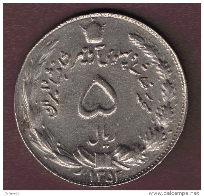 IRAN 5 RIALS SH1354 - Iran