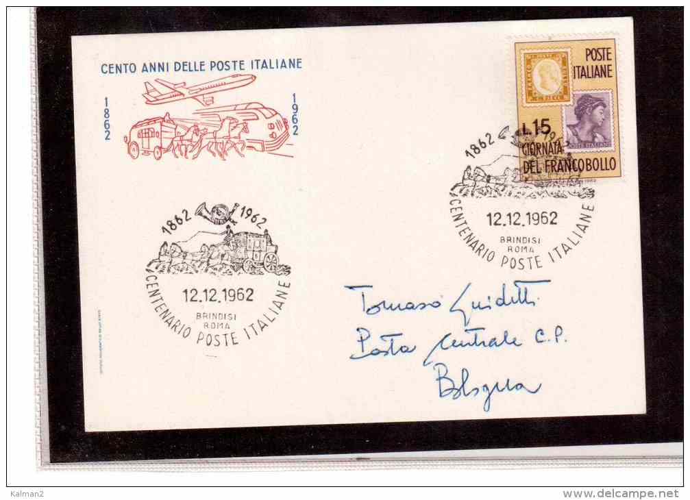 TEM3097     -   BRINDISI -ROMA    12.12.1962    /    CENTENARIO DELLE POSTE ITALIANE - Post