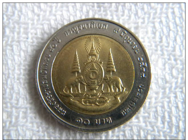 THAILANDE - 10 BATH 1996. ANNIVERSAIRE DU ROI RAMA. UNC. - Tailandia