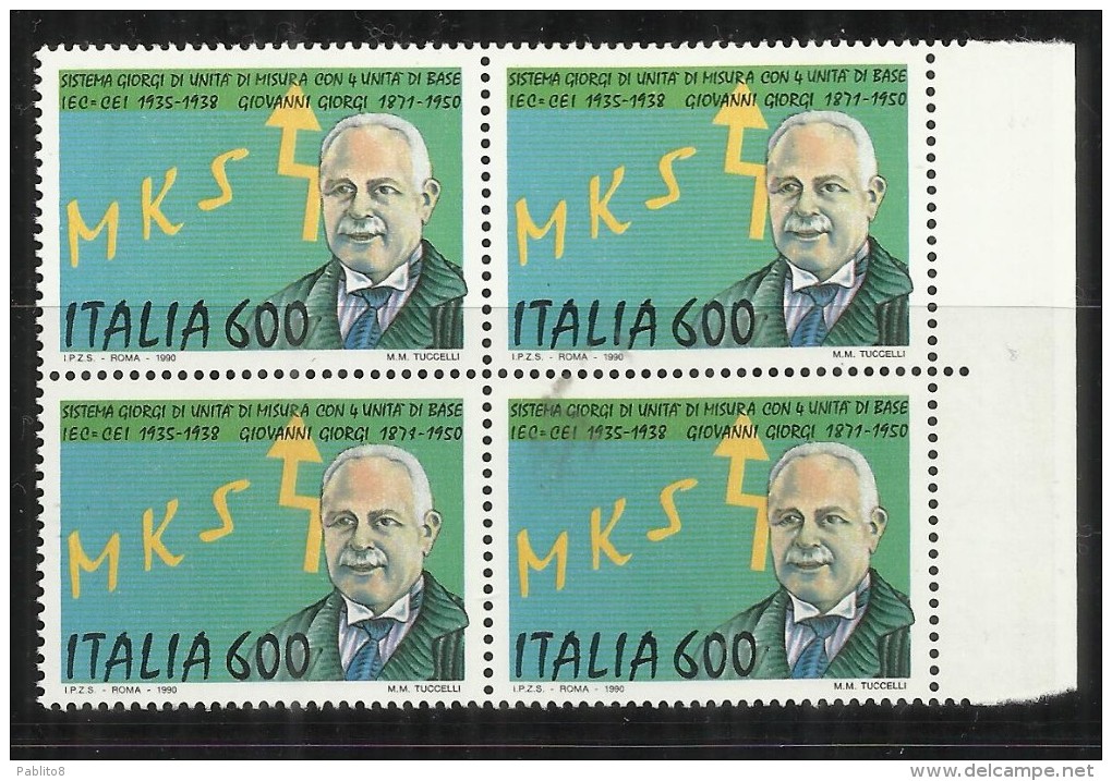 ITALIA REPUBBLICA ITALY REPUBLIC 1990 IL SISTEMA MKS GIORGI MNH VARIETY VARIETA´ 4 AL POSTO DELL´1 QUARTINA BLOCK - Varietà E Curiosità