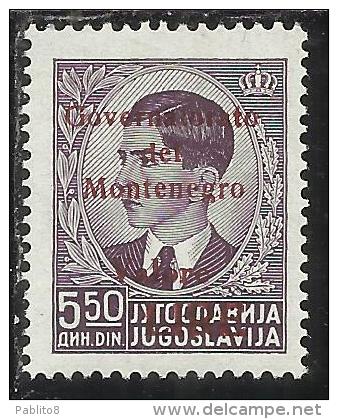 MONTENEGRO 1942 GOVERNATORATO RED OVERPRINTED SOPRASTAMPA ROSSA LIRE 5,50 D MNH BEN CENTRATO WELL CENTERED - Montenegro