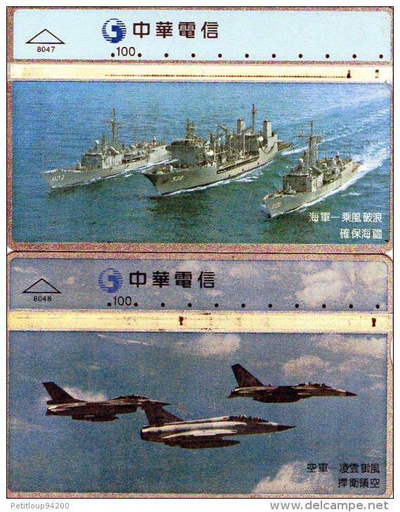 CARTES HOLOGRAPHIQUES  CHINE 100  Bateau/Avion- Boat/Plane  (lot De 2)  ***** - Chine