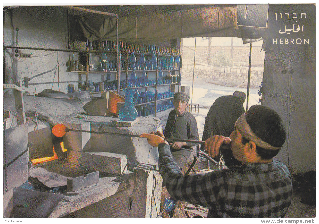 Métier Qui Se Perd,SOUFLEUR DE VERRE,bon Souffle,fabrication Pichet à Eau,palestine,HEBRON,isra El,territoire Palestine - Ambachten